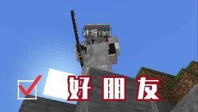 泉州市南翼投资集团有限公司2024年企业债券(第一期)发行结果公告