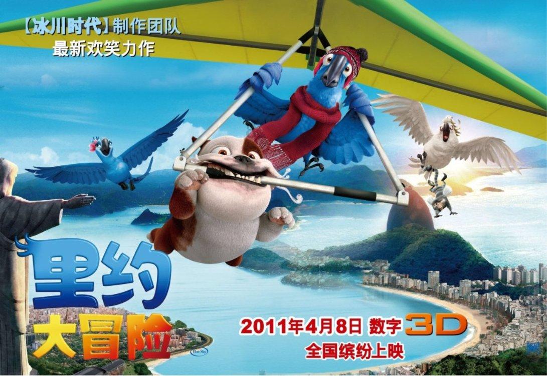 异械危机