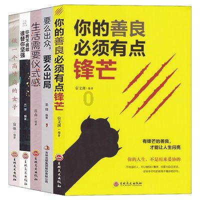制作美味意大利面