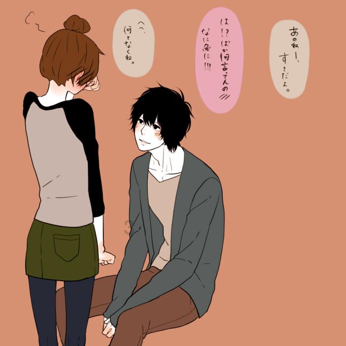 逃离黑白系房屋