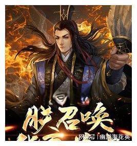 救援菠萝舞者