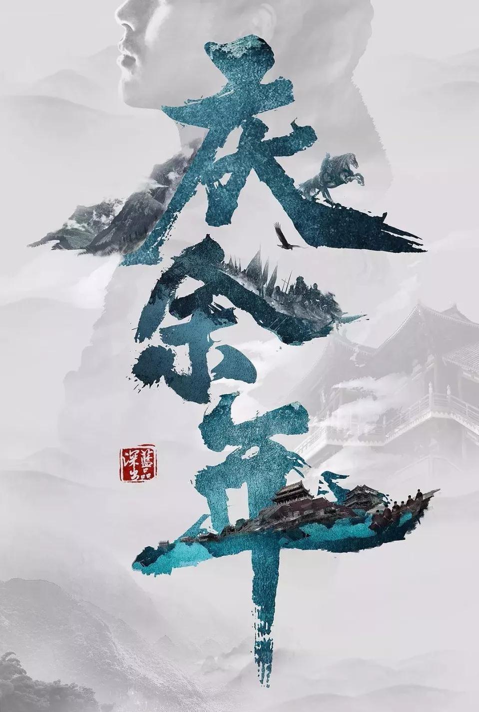 省政协委员、省体育局局长陈少军:让体育成为人民高品质生活当中的重要内容