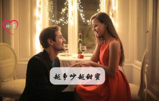 奥日与精灵意志