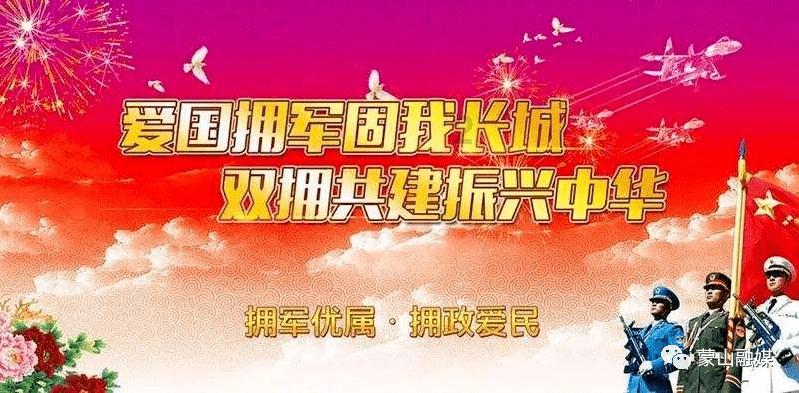 悟空降妖