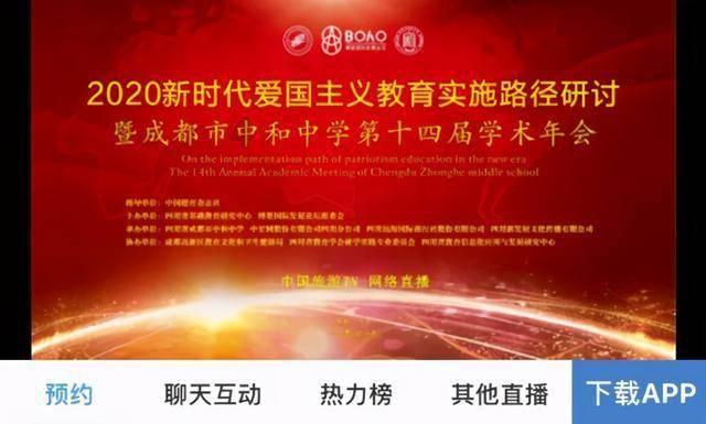 牛仔复仇记