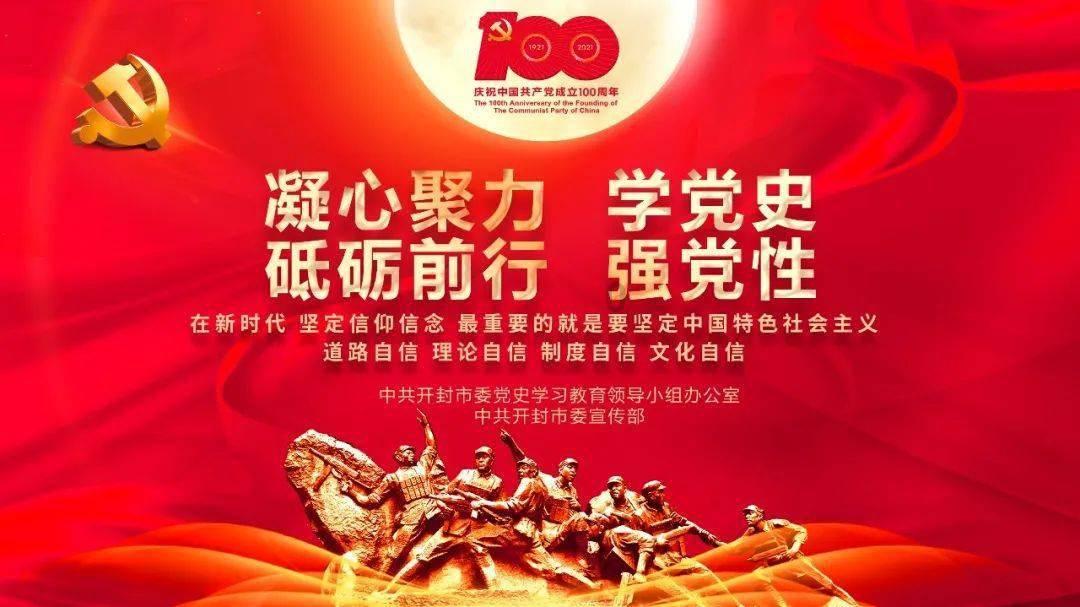 异闻录之玉磐心