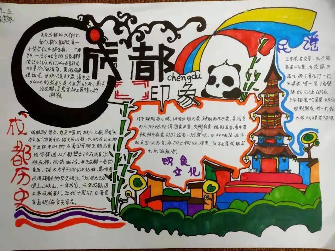 四川省内社保可以异地转移吗？游戏画面