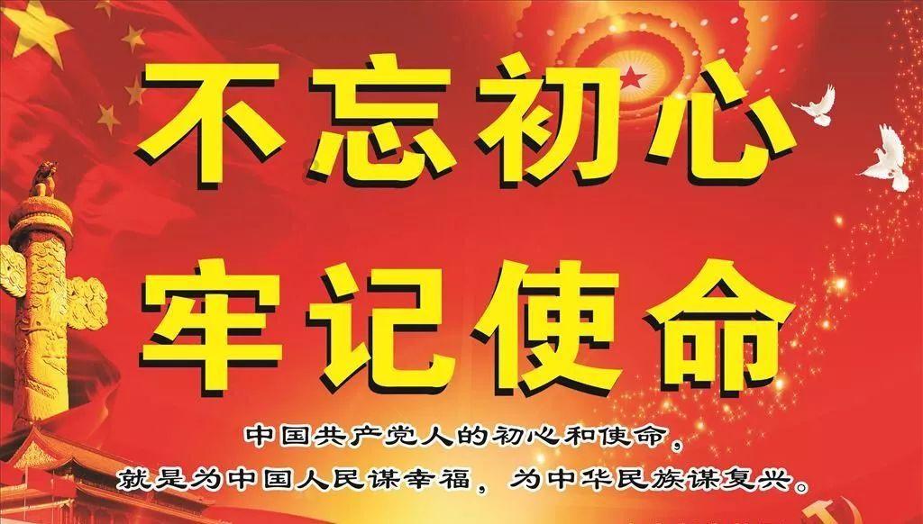 空军战斗