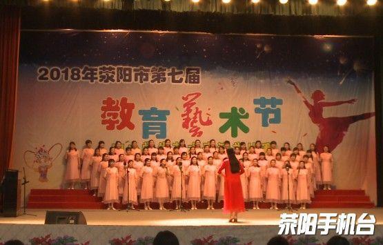 恶灵附身