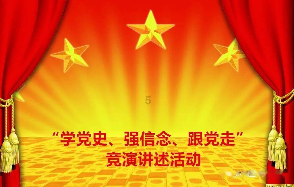 PVZ：花园战争2