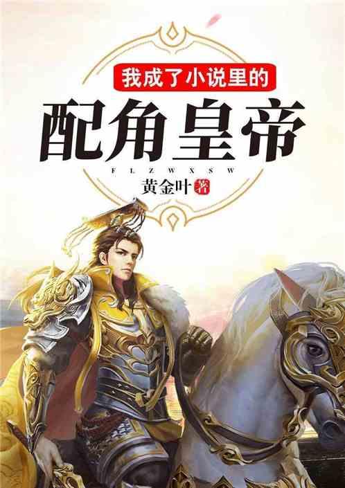 美媒：放弃继续援乌将向全世界表明美国在走向毁灭