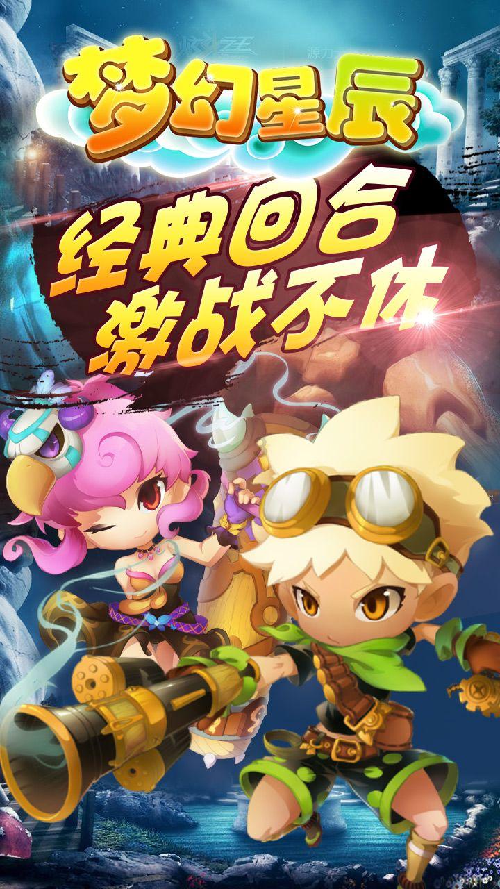 小型农业气象站批发商